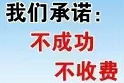 法院支持，孙女士成功追回20万医疗费