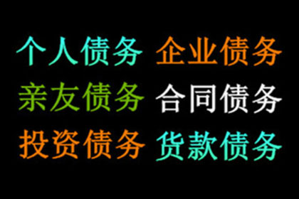 逾期未还债务案件，原告缺席是否会影响开庭？